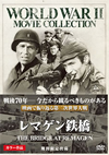 ????????('68P???2016X???29??????????M????? [DVD]