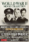 ?????????????????[?('59P???2016X???29??????????M????? [DVD]