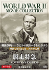?O???'65P???2016X???29??????????M????? [DVD]