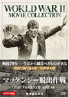 ?????????????'70P???2016X???29??????????M????? [DVD]