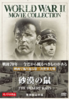 ?????('53P???2016X???29??????????M????? [DVD]