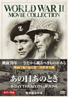 ??????????('56P???2016X???29??????????M????? [DVD]