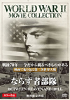 ??????????('56P???2016X???29??????????M????? [DVD]