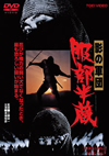 \??? ?????? [DVD]