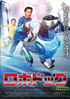 ???????? ???????('14P? [DVD]