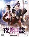 C?䫃?? DVD[?Blu-ray SET1????????3000?????????M?????T??? [Blu-ray]