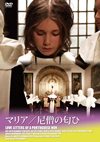 ?????O??????'77䣐?????? [DVD]