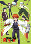 A?????INNE 7 [DVD]