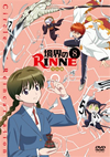 A?????INNE 8 [DVD]