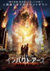 ????????????'15P? [DVD]