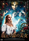 ??????㡇??D [DVD]