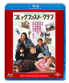 ?????????<???????? 30?S??????????????c??? ???????????????????('85P?????????M????c?? [Blu-ray]