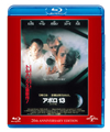 ?????3 20?S??????????????c??? ???????????????????('95P?????????M????c?? [Blu-ray]