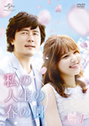 F??⍸?????? DVD-SET1??4??T??? [DVD]