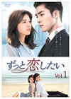 ???c????????? DVD-BOX1??8??T??? [DVD]