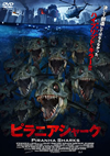 ????????c???'14P? [DVD]