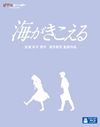 㳌?????????? [Blu-ray]
