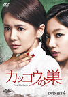??????B DVD-SET4??6??T??? [DVD]