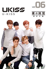 䡌??????????????? U-KISS [DVD]