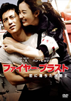 ???<?????????? ?????<????J('12???? [DVD]