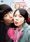 ?????䌧Y ?????c??????c????'13???? [DVD]
