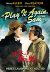 ?????⽍?????('72P? [DVD]
