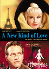 ??????????????('63P? [DVD]