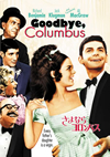 ??????????????'69P? [DVD]