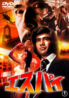 ????? [DVD]