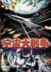 M?M?C?? [DVD]