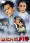 ????K?? [DVD]