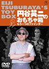 ??䮌????????<??M ??????????<????? [DVD]
