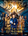 ????? ????????[??????????N? ???????DVD('14P??????????i??M?????T??? [Blu-ray]