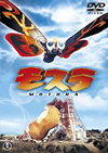 ??? [DVD]