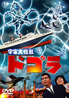 M?M?C??c???? [DVD]