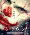 ?????'14P? [Blu-ray]