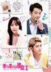??????????????\ DVD-BOXI??4??T??? [DVD]