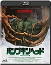 ????????????? HD????????('88P? [Blu-ray]