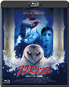 ?????? HD??????????('86?) [Blu-ray]