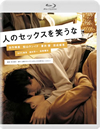 ⸍????????K???? [Blu-ray]
