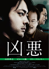 ?? ?????c??????? [DVD]