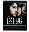 ?? ?????c??????? [Blu-ray]