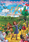 ?? ??????[???<??????? [DVD]