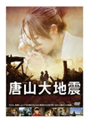 ??P???('10ⶇ?? [DVD]