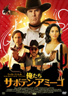 ⽍???<?????????????'12P? [DVD]