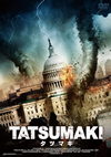 TATSUMAKI-??????? [DVD]