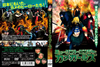????????\?????c???<???? [DVD]