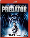 ??????? ??G('87P???2016X???29??????????M????? [Blu-ray]