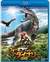 ???????ith??????? 3D??D?????????????2??T??? [Blu-ray]