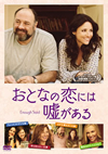 ?????????????????('13P? [DVD]